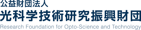 科学技術と人類の未来に関する国際フォーラム